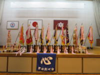 �X�܃C���[�W